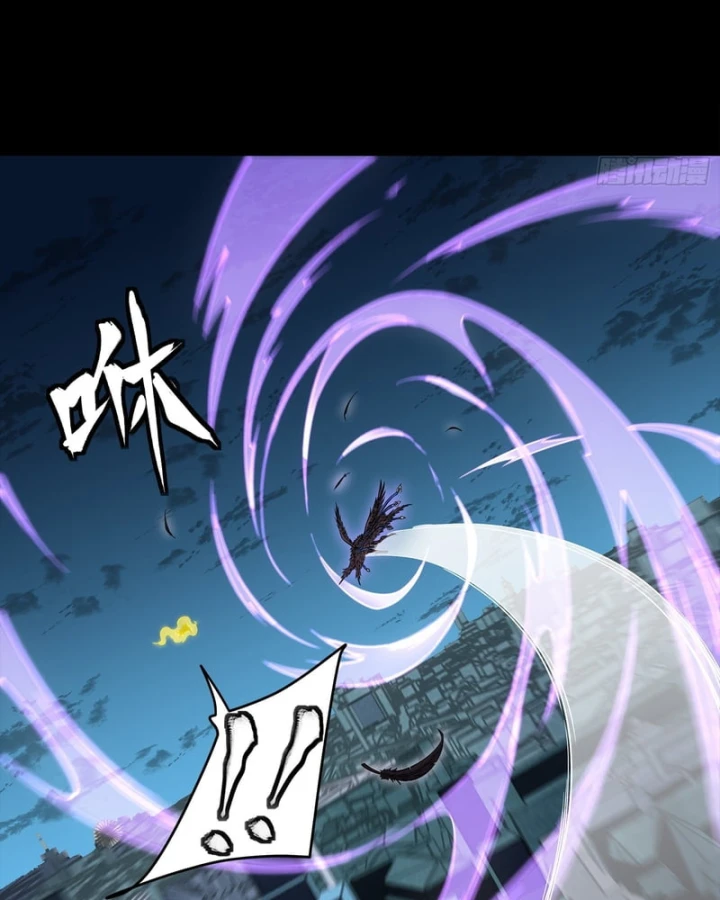 Tinh Giáp Hồn Tướng Chapter 354 - 75