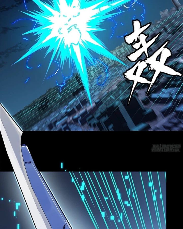 Tinh Giáp Hồn Tướng Chapter 354 - 82