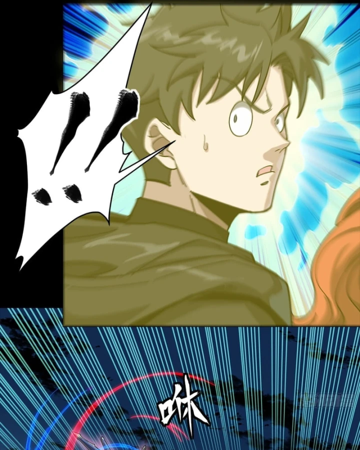 Tinh Giáp Hồn Tướng Chapter 354 - 89