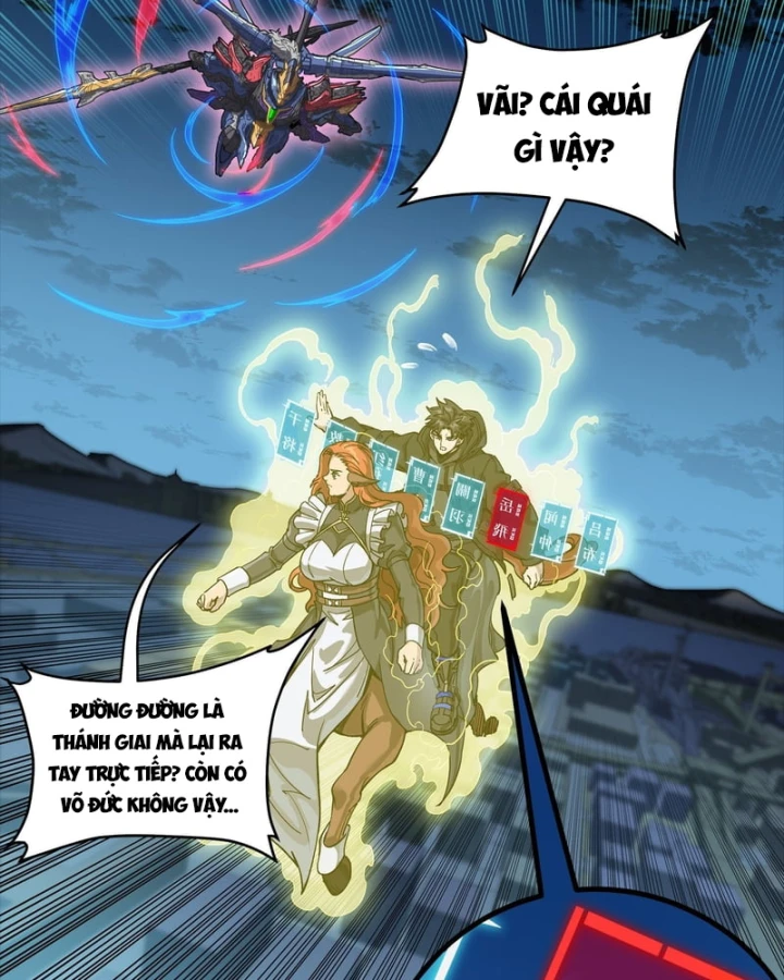 Tinh Giáp Hồn Tướng Chapter 354 - 90