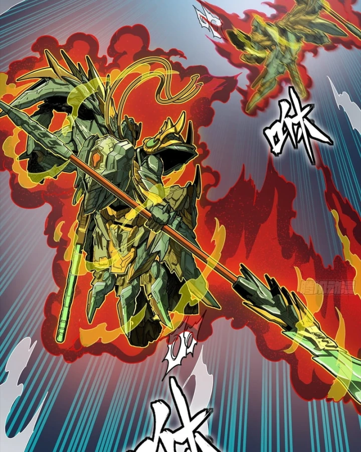 Tinh Giáp Hồn Tướng Chapter 354 - 113