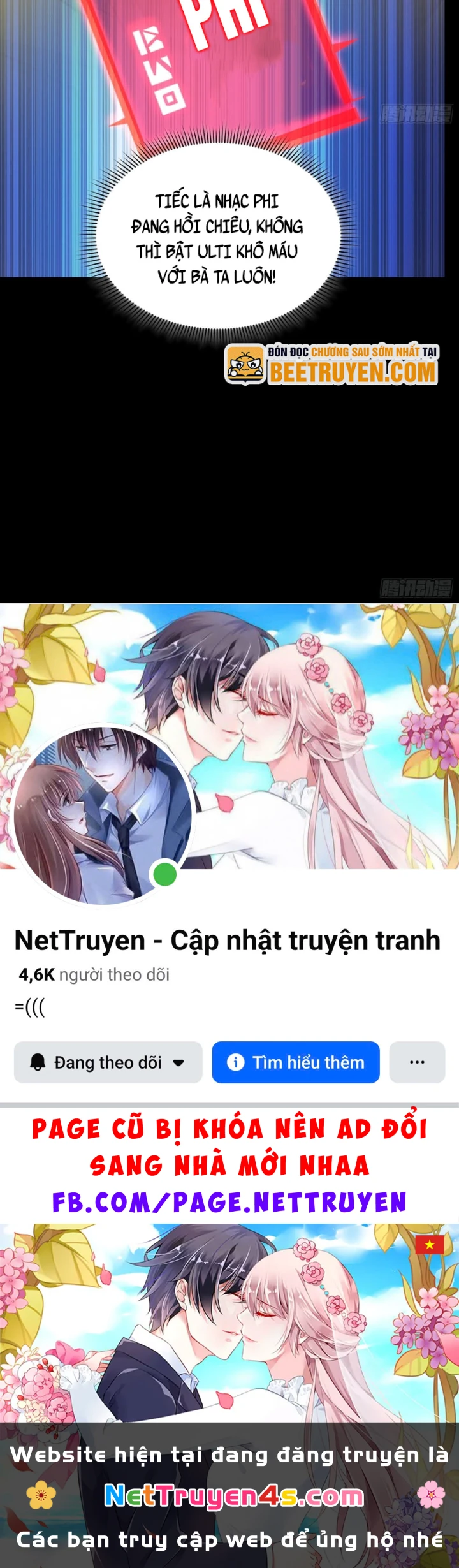 Tinh Giáp Hồn Tướng Chapter 354 - 120