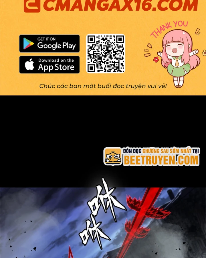 Tinh Giáp Hồn Tướng Chapter 355 - 2