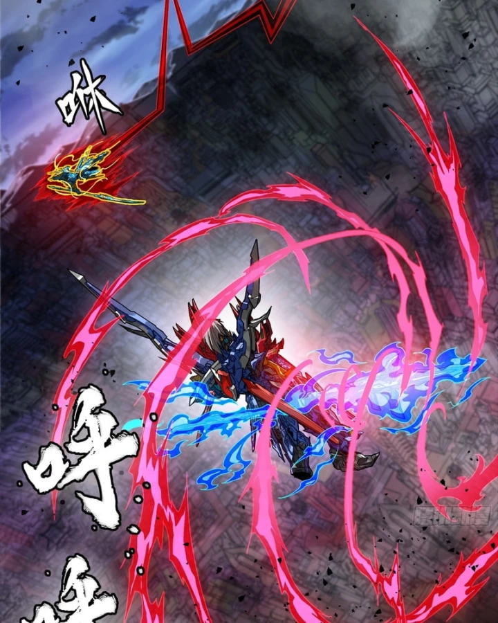 Tinh Giáp Hồn Tướng Chapter 355 - 3