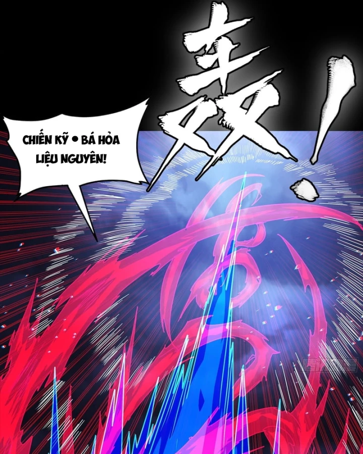 Tinh Giáp Hồn Tướng Chapter 355 - 5