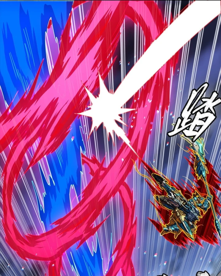 Tinh Giáp Hồn Tướng Chapter 355 - 8