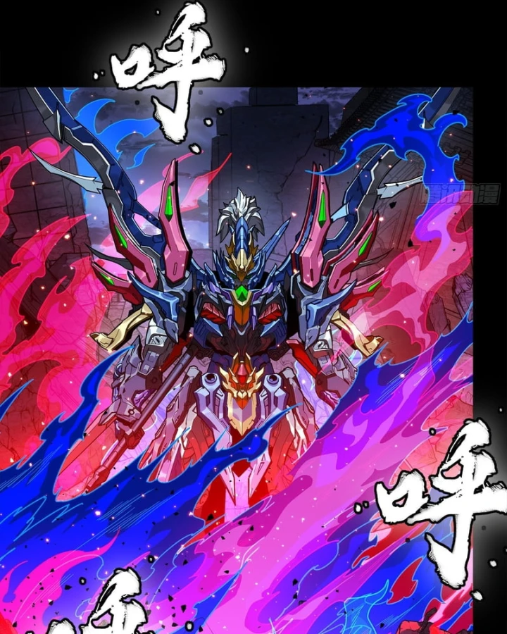 Tinh Giáp Hồn Tướng Chapter 355 - 12