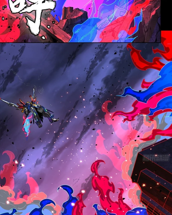 Tinh Giáp Hồn Tướng Chapter 355 - 13