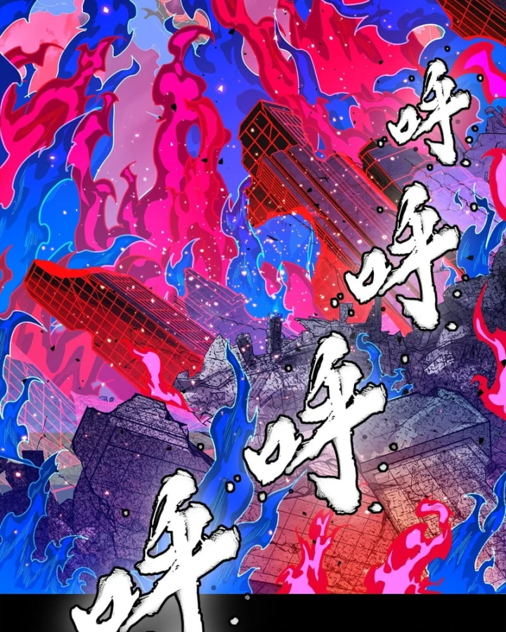 Tinh Giáp Hồn Tướng Chapter 355 - 14