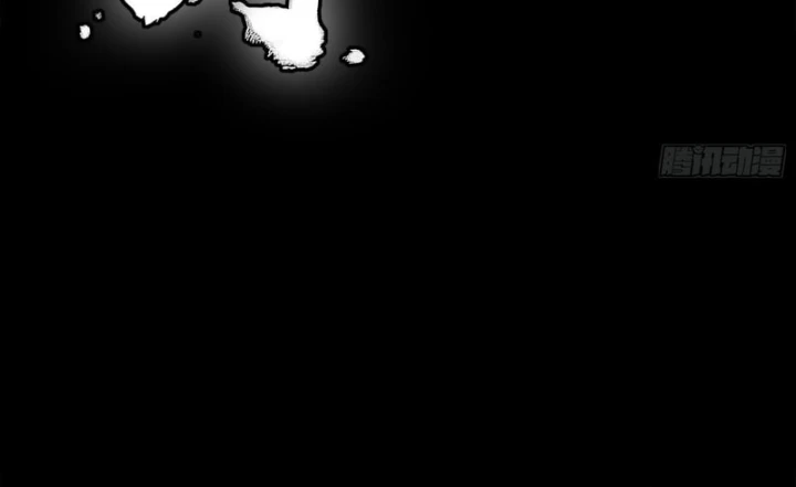 Tinh Giáp Hồn Tướng Chapter 355 - 15