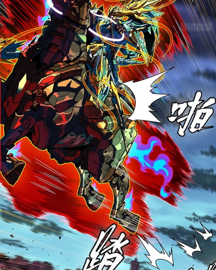 Tinh Giáp Hồn Tướng Chapter 355 - 17