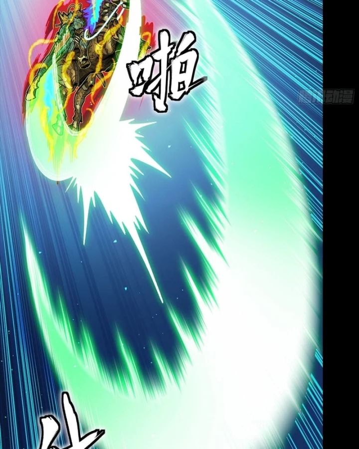 Tinh Giáp Hồn Tướng Chapter 355 - 30