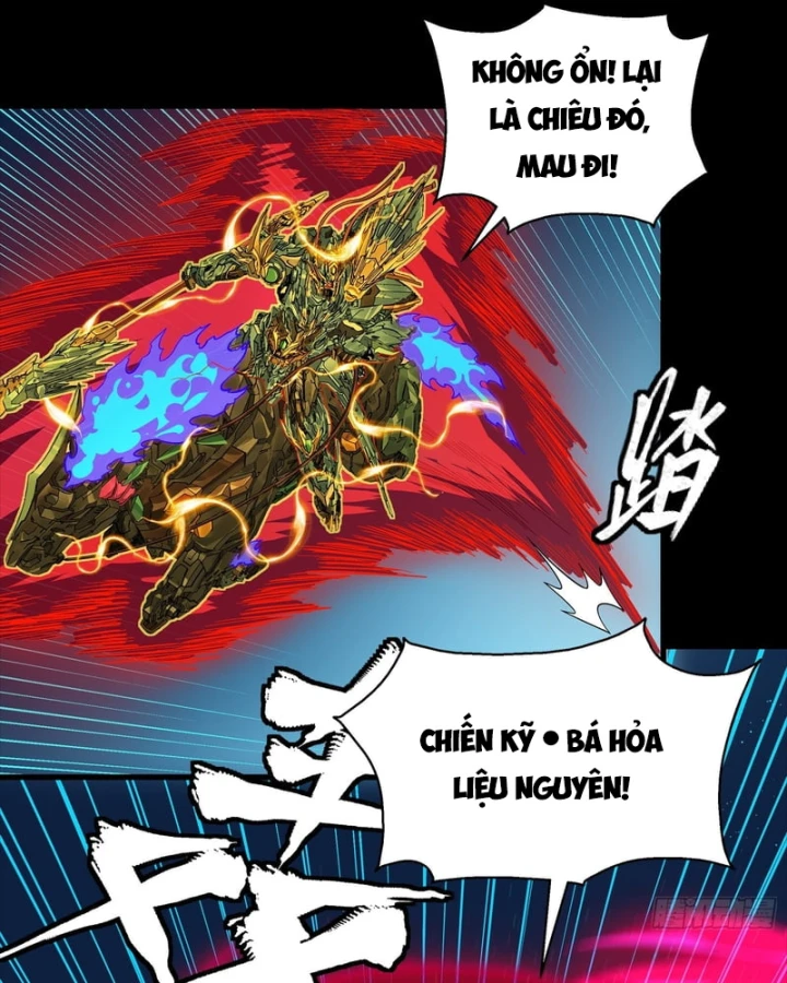 Tinh Giáp Hồn Tướng Chapter 355 - 34