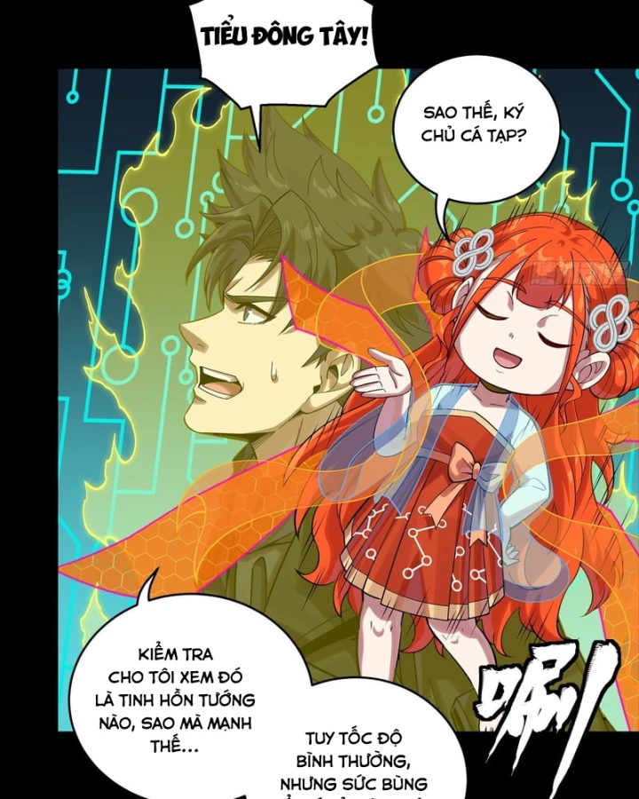 Tinh Giáp Hồn Tướng Chapter 355 - 42