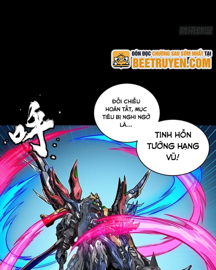 Tinh Giáp Hồn Tướng Chapter 355 - 45