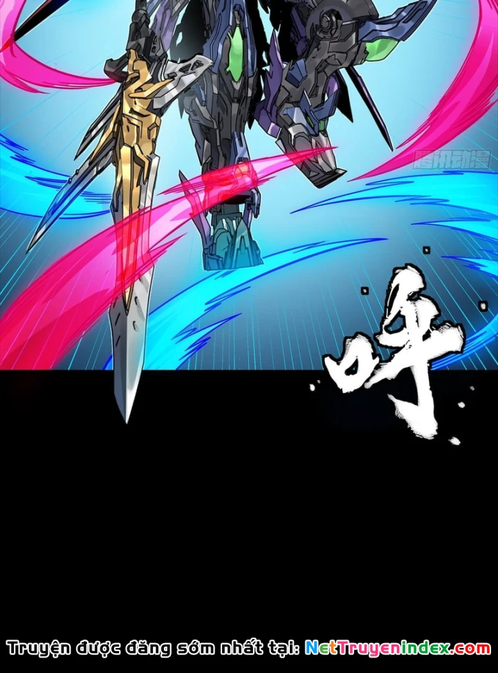 Tinh Giáp Hồn Tướng Chapter 355 - 46