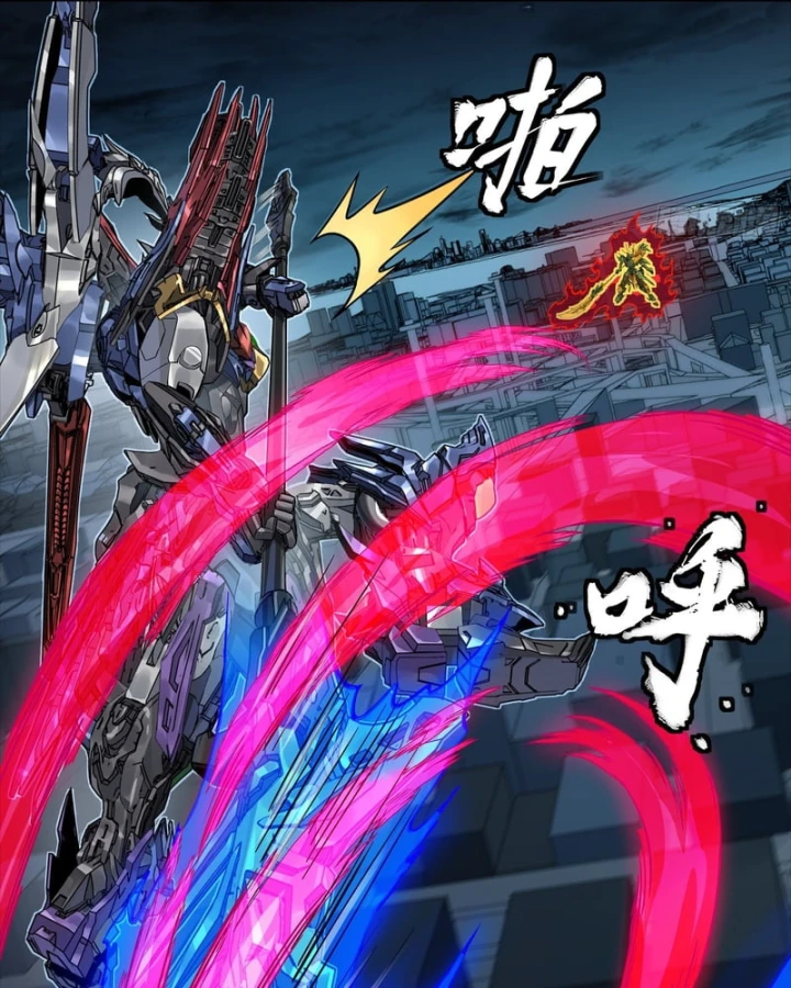 Tinh Giáp Hồn Tướng Chapter 355 - 48