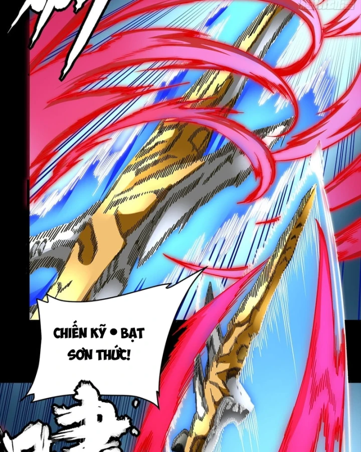 Tinh Giáp Hồn Tướng Chapter 355 - 53