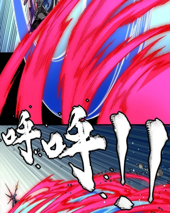 Tinh Giáp Hồn Tướng Chapter 355 - 55