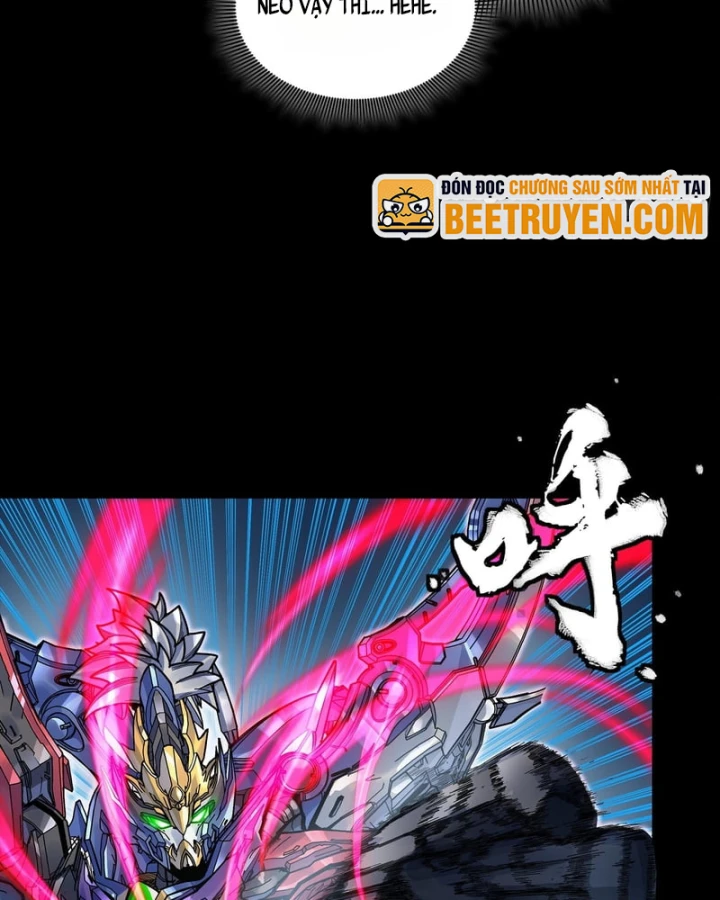 Tinh Giáp Hồn Tướng Chapter 355 - 64