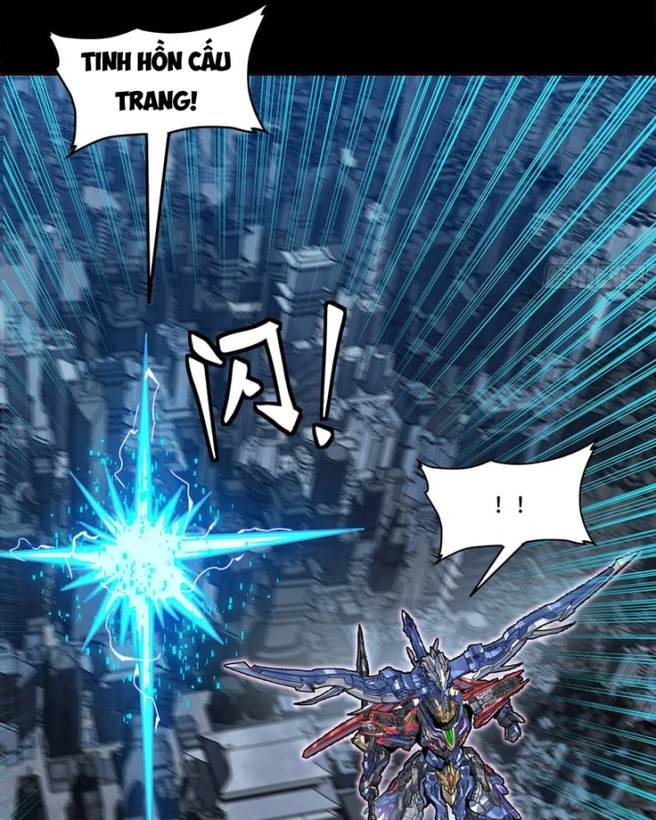 Tinh Giáp Hồn Tướng Chapter 355 - 70