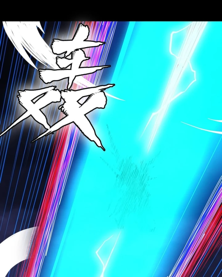 Tinh Giáp Hồn Tướng Chapter 355 - 74