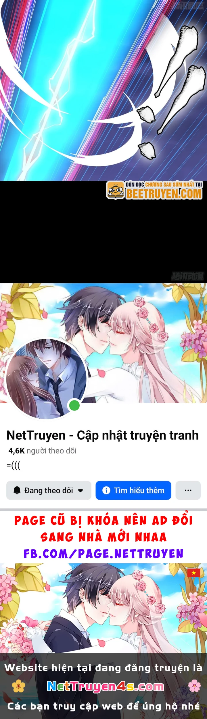 Tinh Giáp Hồn Tướng Chapter 355 - 75