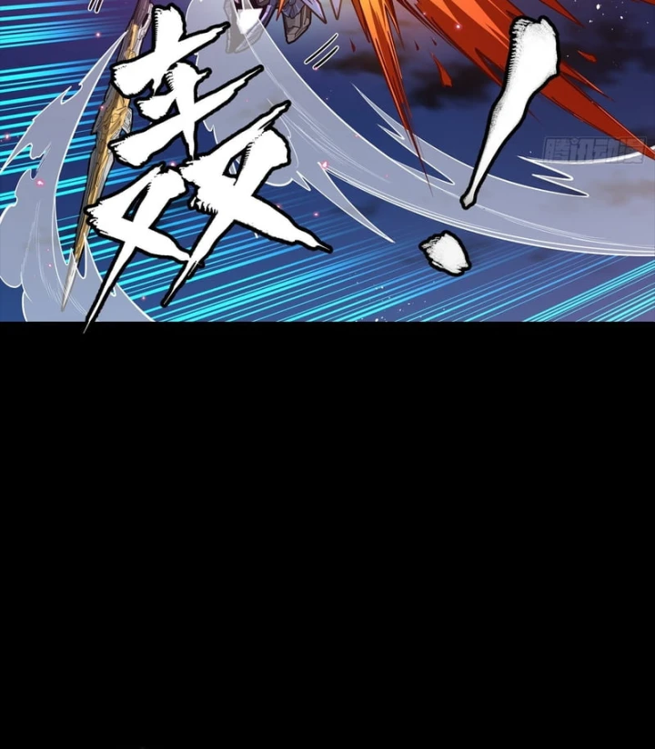 Tinh Giáp Hồn Tướng Chapter 356 - 10