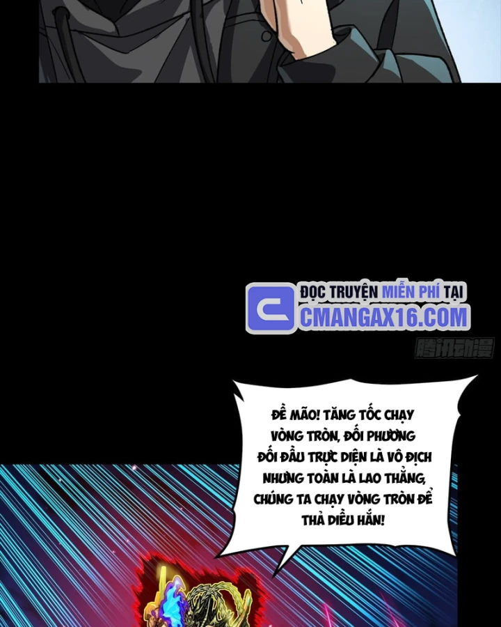 Tinh Giáp Hồn Tướng Chapter 356 - 12