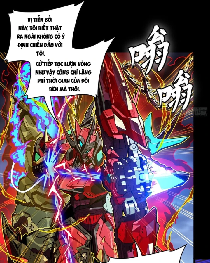 Tinh Giáp Hồn Tướng Chapter 356 - 26