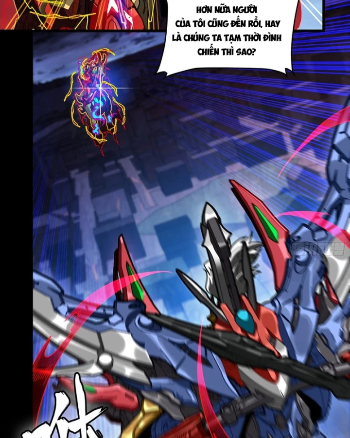 Tinh Giáp Hồn Tướng Chapter 356 - 27