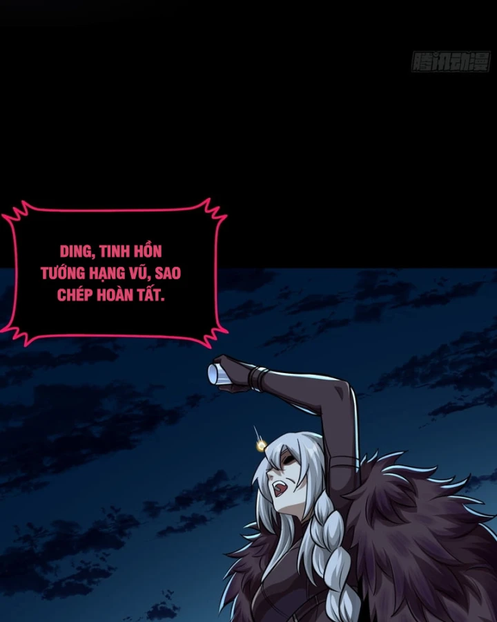 Tinh Giáp Hồn Tướng Chapter 356 - 61