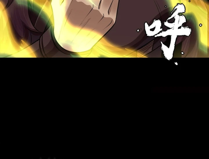 Tinh Giáp Hồn Tướng Chapter 356 - 68