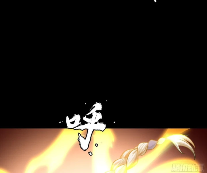 Tinh Giáp Hồn Tướng Chapter 356 - 71