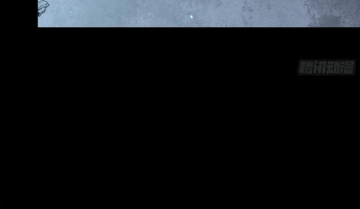 Tinh Giáp Hồn Tướng Chapter 356 - 79