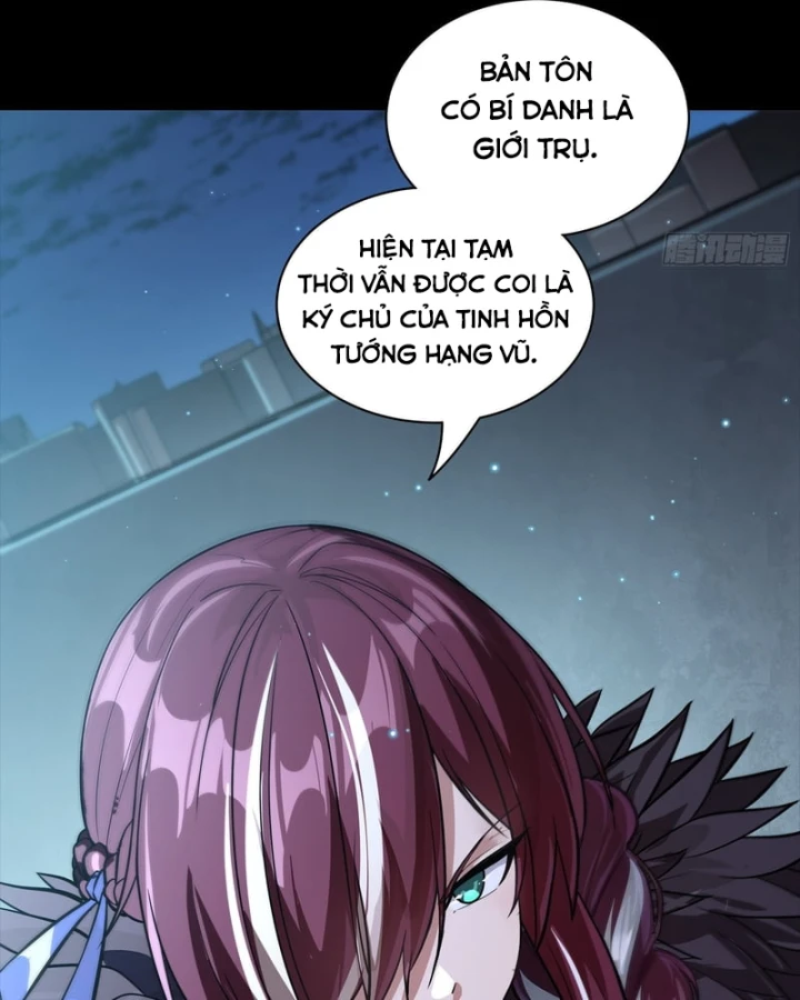 Tinh Giáp Hồn Tướng Chapter 356 - 84