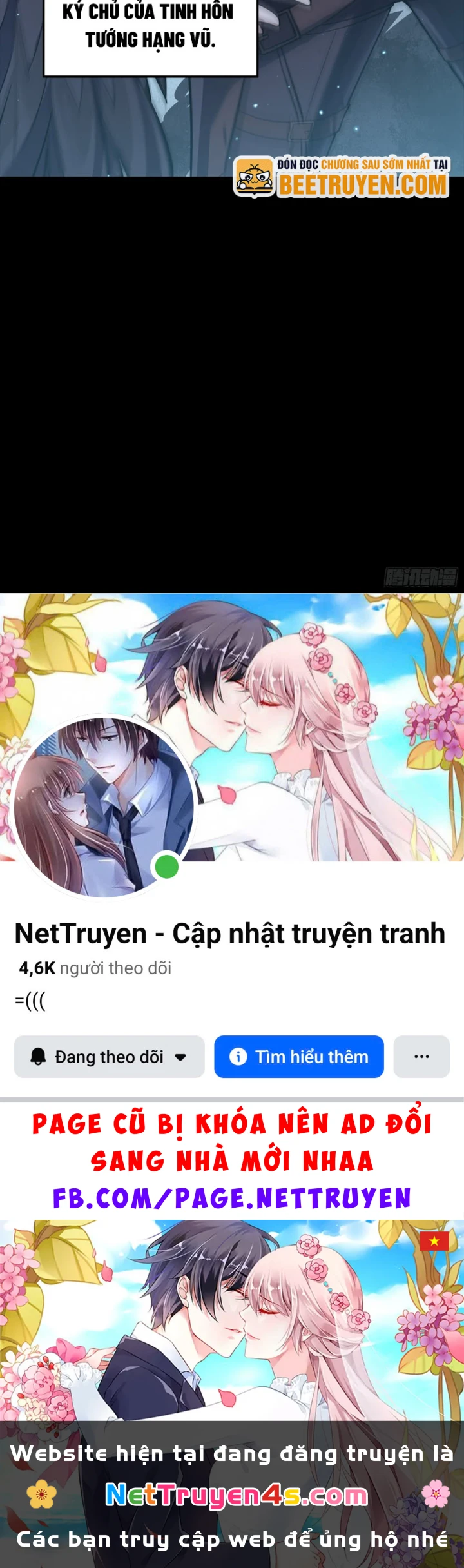 Tinh Giáp Hồn Tướng Chapter 356 - 86