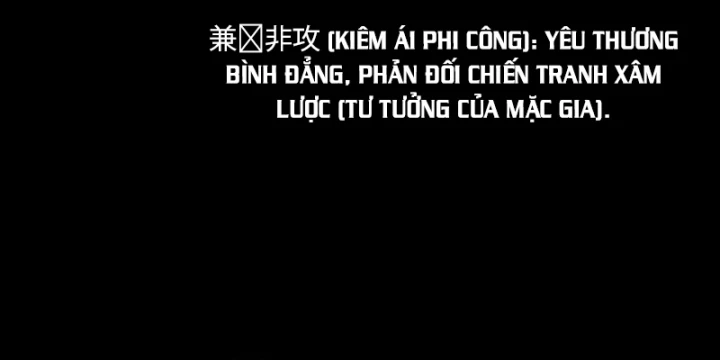 Tinh Giáp Hồn Tướng Chapter 357 - 28