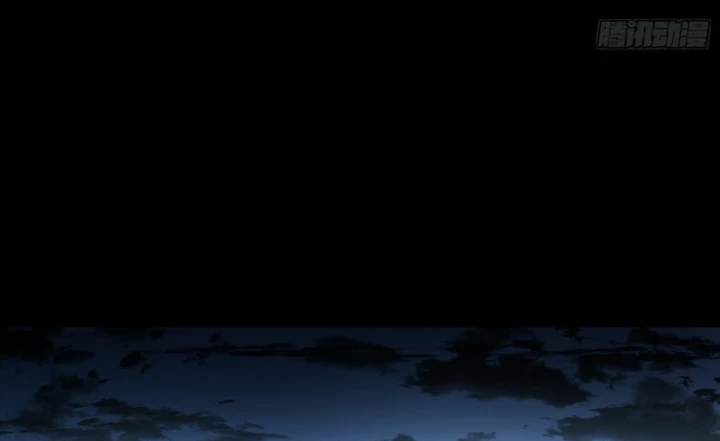 Tinh Giáp Hồn Tướng Chapter 357 - 47