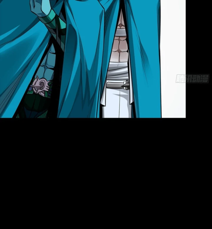 Tinh Giáp Hồn Tướng Chapter 357 - 68