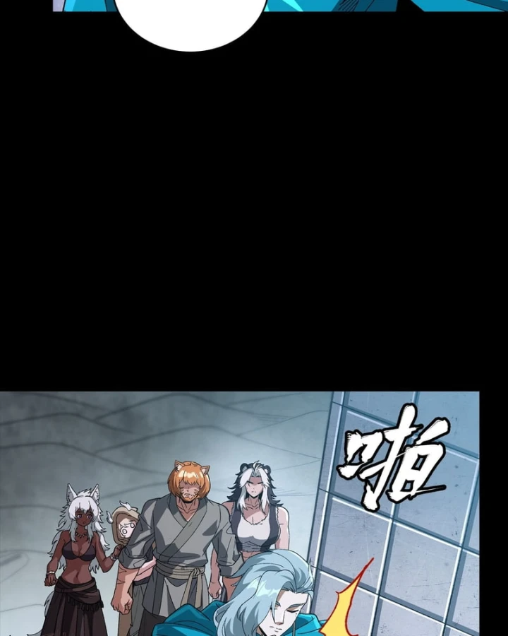 Tinh Giáp Hồn Tướng Chapter 357 - 93