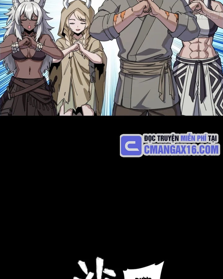 Tinh Giáp Hồn Tướng Chapter 358 - 14