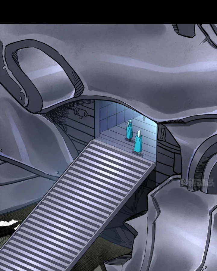 Tinh Giáp Hồn Tướng Chapter 358 - 18