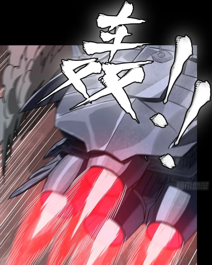 Tinh Giáp Hồn Tướng Chapter 358 - 24