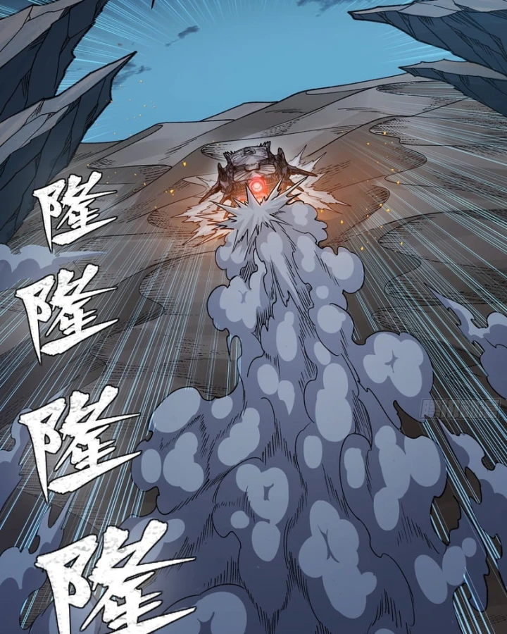 Tinh Giáp Hồn Tướng Chapter 358 - 26