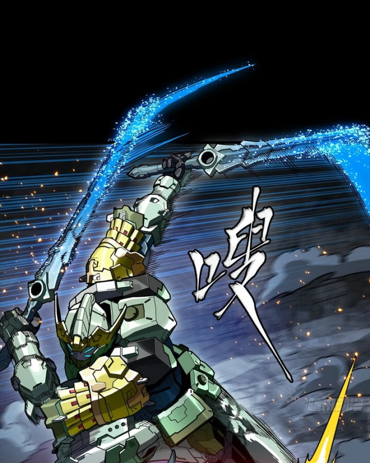 Tinh Giáp Hồn Tướng Chapter 358 - 42