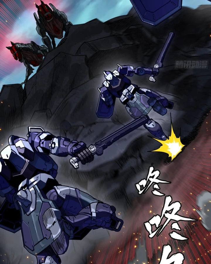 Tinh Giáp Hồn Tướng Chapter 358 - 51