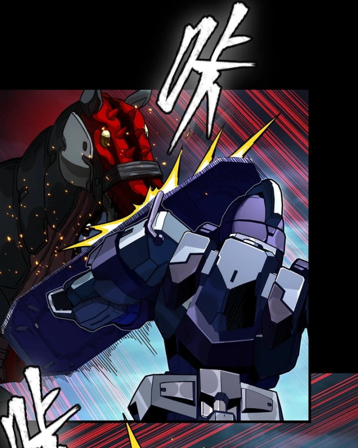 Tinh Giáp Hồn Tướng Chapter 358 - 53