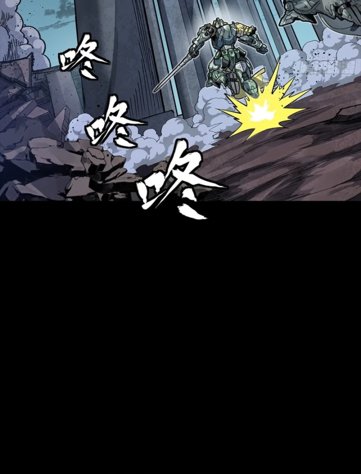 Tinh Giáp Hồn Tướng Chapter 358 - 65