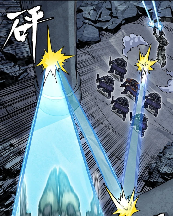 Tinh Giáp Hồn Tướng Chapter 358 - 73